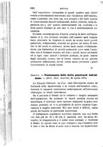 giornale/RML0027418/1895/unico/00000730