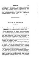 giornale/RML0027418/1895/unico/00000739