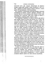 giornale/RML0027418/1895/unico/00000744