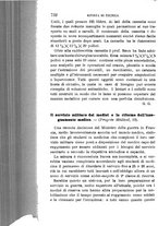 giornale/RML0027418/1895/unico/00000766