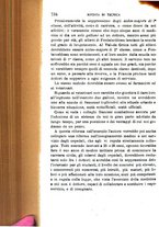 giornale/RML0027418/1895/unico/00000768