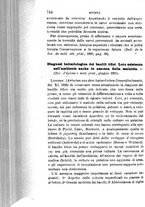 giornale/RML0027418/1895/unico/00000778