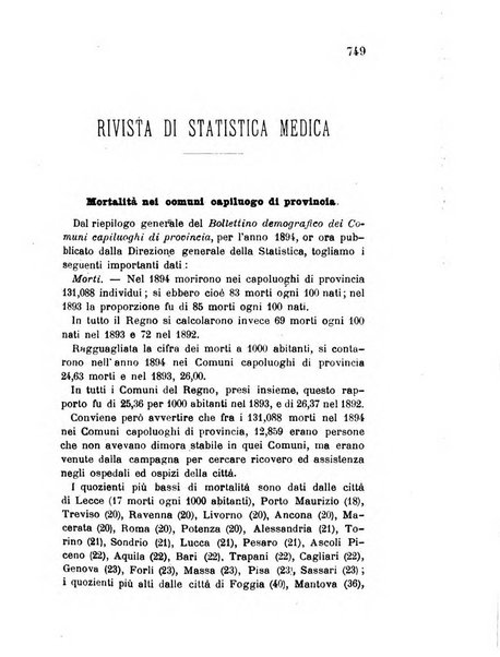 Giornale medico del R. Esercito e della R. Marina