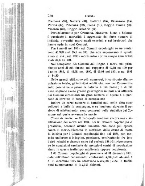 Giornale medico del R. Esercito e della R. Marina