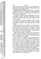 giornale/RML0027418/1895/unico/00000784