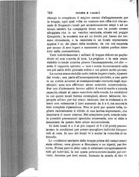 Giornale medico del R. Esercito e della R. Marina