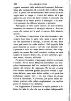 giornale/RML0027418/1895/unico/00000876