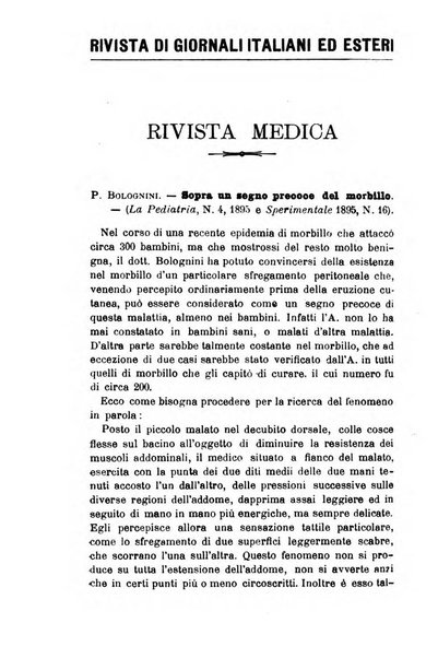 Giornale medico del R. Esercito e della R. Marina