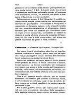 giornale/RML0027418/1895/unico/00000880