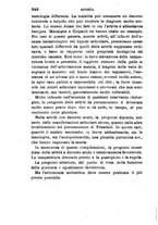 giornale/RML0027418/1895/unico/00000886