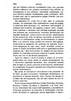 giornale/RML0027418/1895/unico/00000900