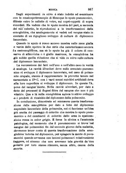 Giornale medico del R. Esercito e della R. Marina