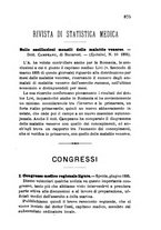 giornale/RML0027418/1895/unico/00000913