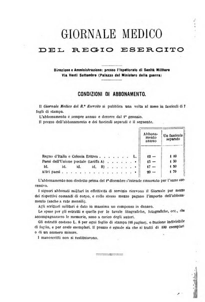 Giornale medico del R. Esercito e della R. Marina