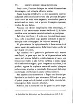 giornale/RML0027418/1895/unico/00000956