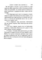 giornale/RML0027418/1895/unico/00000961