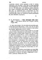 giornale/RML0027418/1895/unico/00000988
