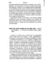 giornale/RML0027418/1895/unico/00000990