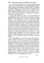 giornale/RML0027418/1895/unico/00001008