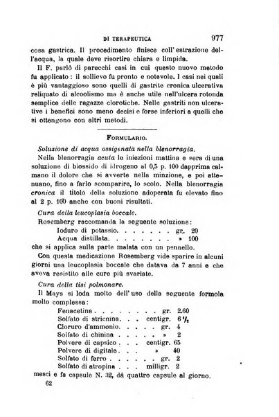 Giornale medico del R. Esercito e della R. Marina