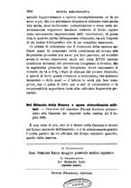 giornale/RML0027418/1895/unico/00001034