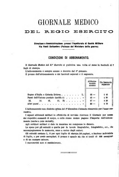 Giornale medico del R. Esercito e della R. Marina