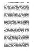 giornale/RML0027418/1895/unico/00001057