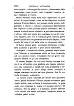 giornale/RML0027418/1895/unico/00001078