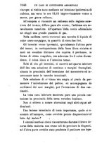 giornale/RML0027418/1895/unico/00001092