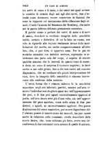 giornale/RML0027418/1895/unico/00001108