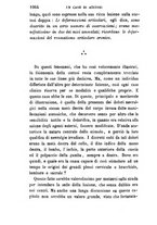 giornale/RML0027418/1895/unico/00001110