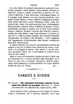 giornale/RML0027418/1895/unico/00001147