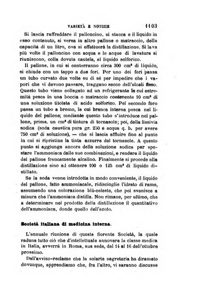 Giornale medico del R. Esercito e della R. Marina