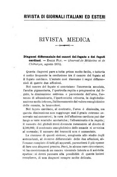 Giornale medico del R. Esercito e della R. Marina