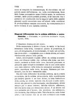 giornale/RML0027418/1895/unico/00001216