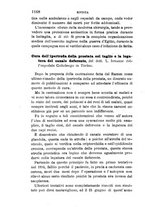 giornale/RML0027418/1895/unico/00001220