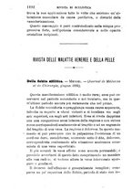 giornale/RML0027418/1895/unico/00001244