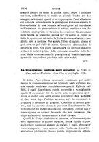 giornale/RML0027418/1895/unico/00001248