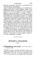 giornale/RML0027418/1895/unico/00001249