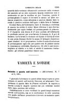 giornale/RML0027418/1895/unico/00001257