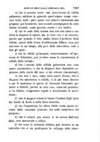 giornale/RML0027418/1895/unico/00001305