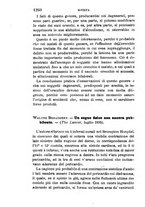 giornale/RML0027418/1895/unico/00001316