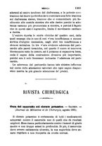 giornale/RML0027418/1895/unico/00001317