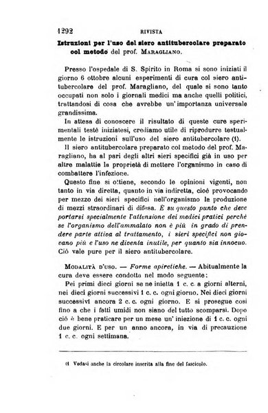 Giornale medico del R. Esercito e della R. Marina