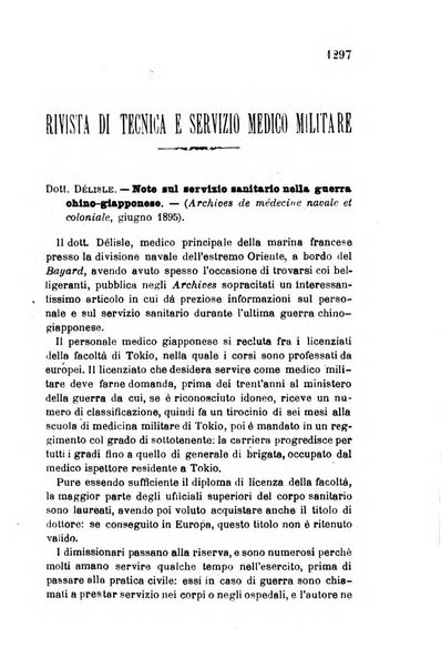 Giornale medico del R. Esercito e della R. Marina