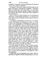 giornale/RML0027418/1895/unico/00001362