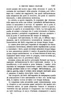 giornale/RML0027418/1895/unico/00001363