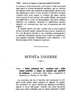 giornale/RML0027418/1895/unico/00001364