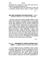 giornale/RML0027418/1895/unico/00001366