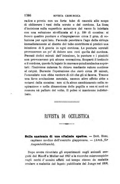 Giornale medico del R. Esercito e della R. Marina